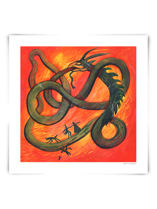 Animals : Dragon – (end of line) art print